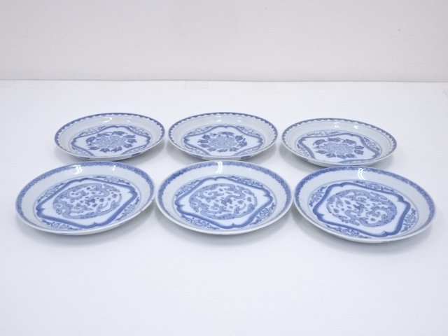 Pottery & Ceramics